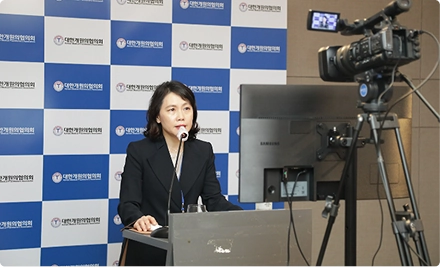 2021년 대한개원의협의회 춘계학회 강의